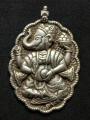 Ganesh en argent ancien