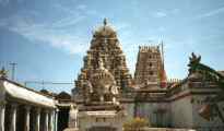 Temple de Audikeshvara Perumal
